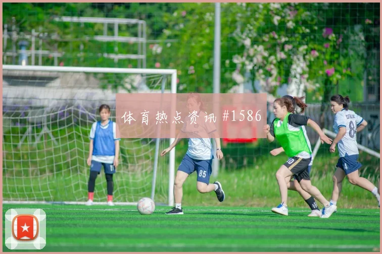 联盟杯决赛迈阿密国际奥兰多城终场冲突巅峰对决