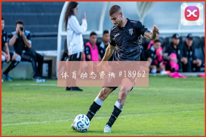 世界杯瑞典面对突尼斯无球跑动层次能否形成持续压迫
