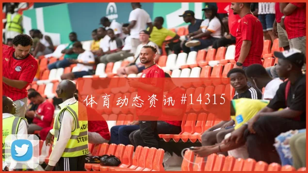 贝林厄姆在英格兰vs加纳比赛中能否踢出核心价值